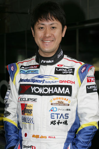 荒選手
