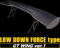 WedsSport GT WING ver.1 LOW DOWN FORCE type（ウェッズスポーツ　ジーティーウィング　バージョンワン　ローダウンフォースタイプ