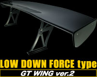 WedsSport GT WING ver.2 LOW DOWN FORCE type（ウェッズスポーツ　ジーティーウィング　バージョンツー　ローダウンフォースタイプ